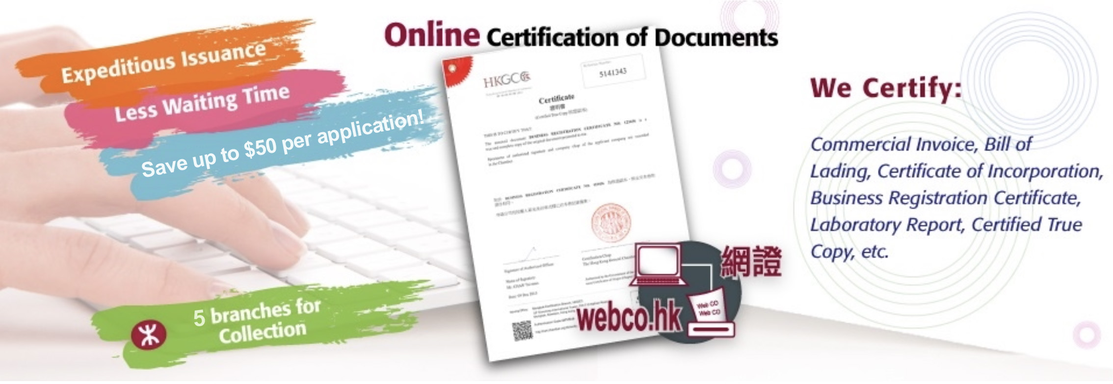 Online Services (webco.hk) 